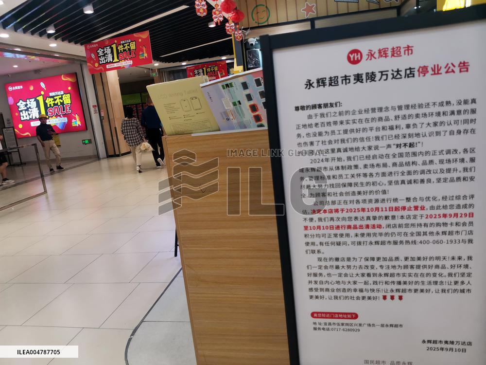 Offline Supermarkets Survival Status