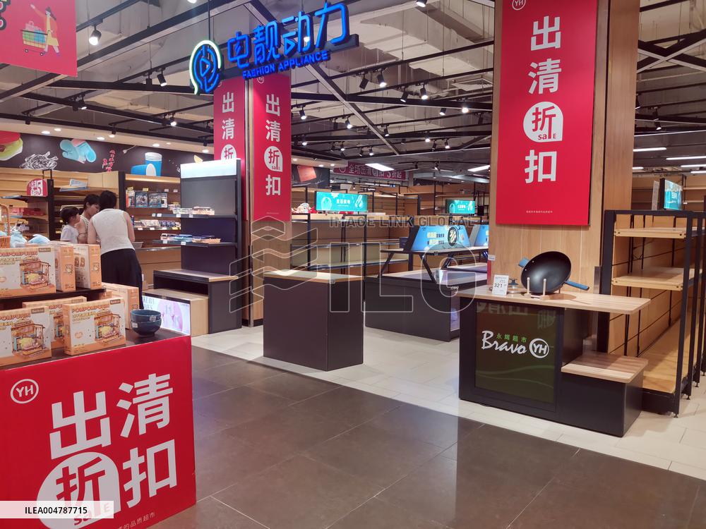 Offline Supermarkets Survival Status