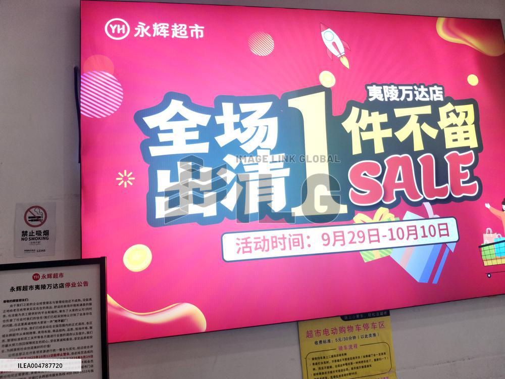 Offline Supermarkets Survival Status