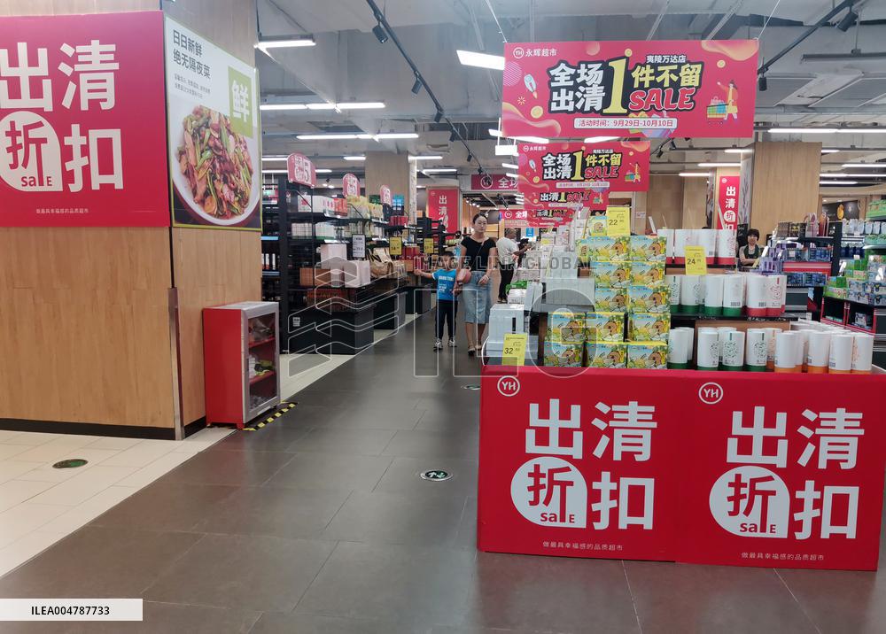 Offline Supermarkets Survival Status