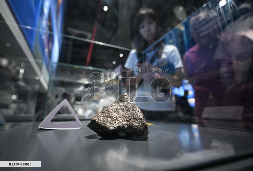 Hainan Wenchang Aerospace Science And Education Center - China