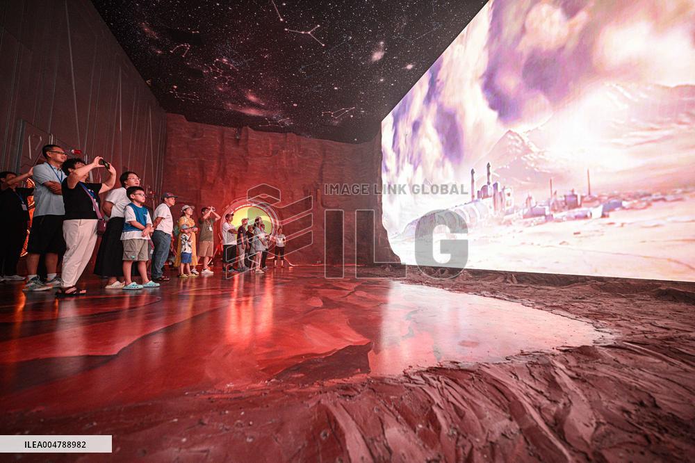 Hainan Wenchang Aerospace Science And Education Center - China