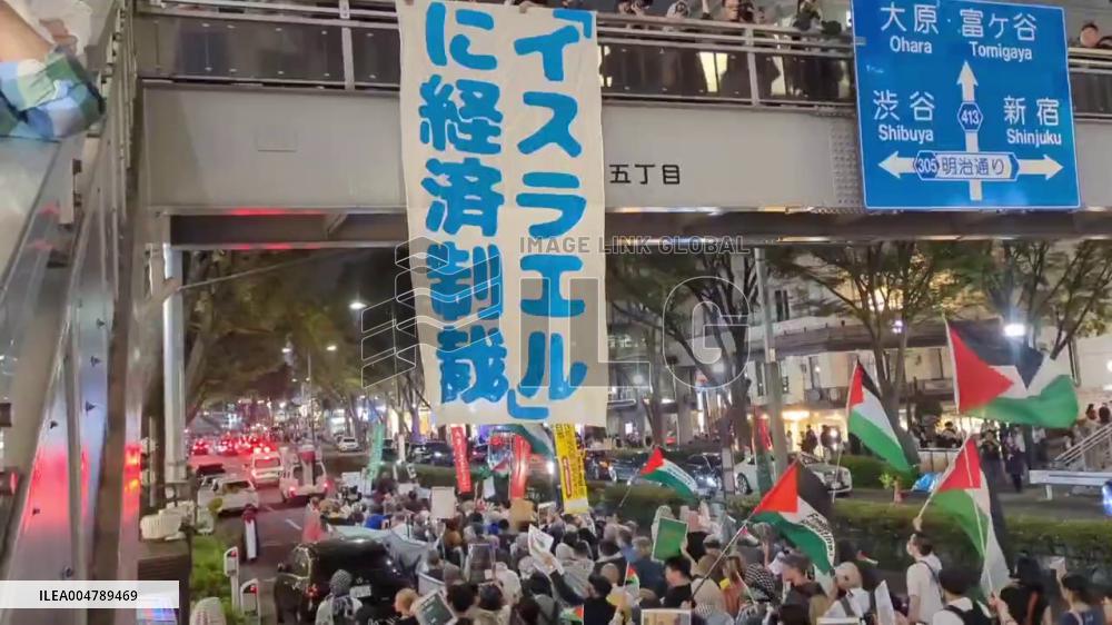 Japan: Protest to Call for End to Gaza War on Conflict 2nd Anniversary in Tokyo