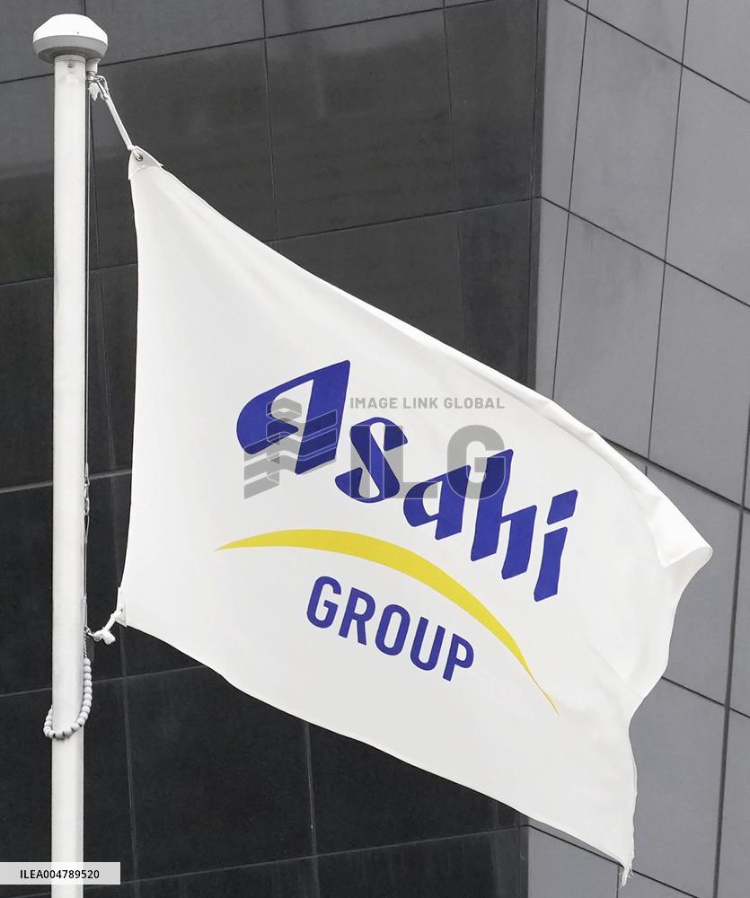 Asahi Group flag
