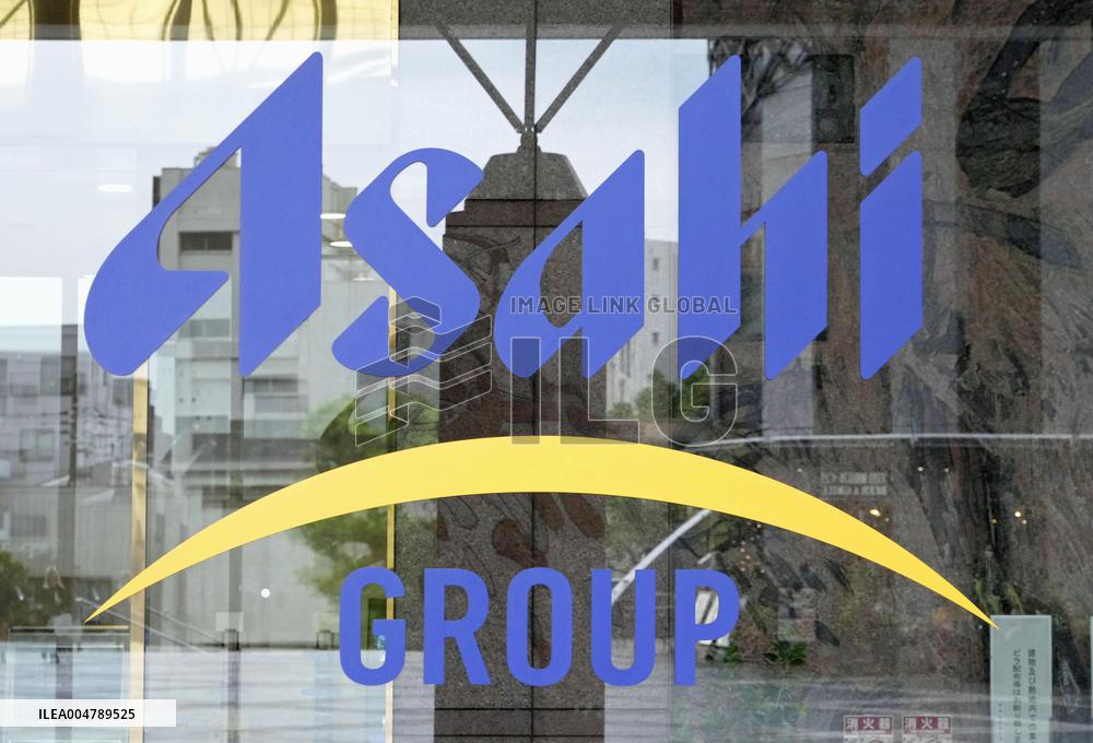 Asahi Group logo