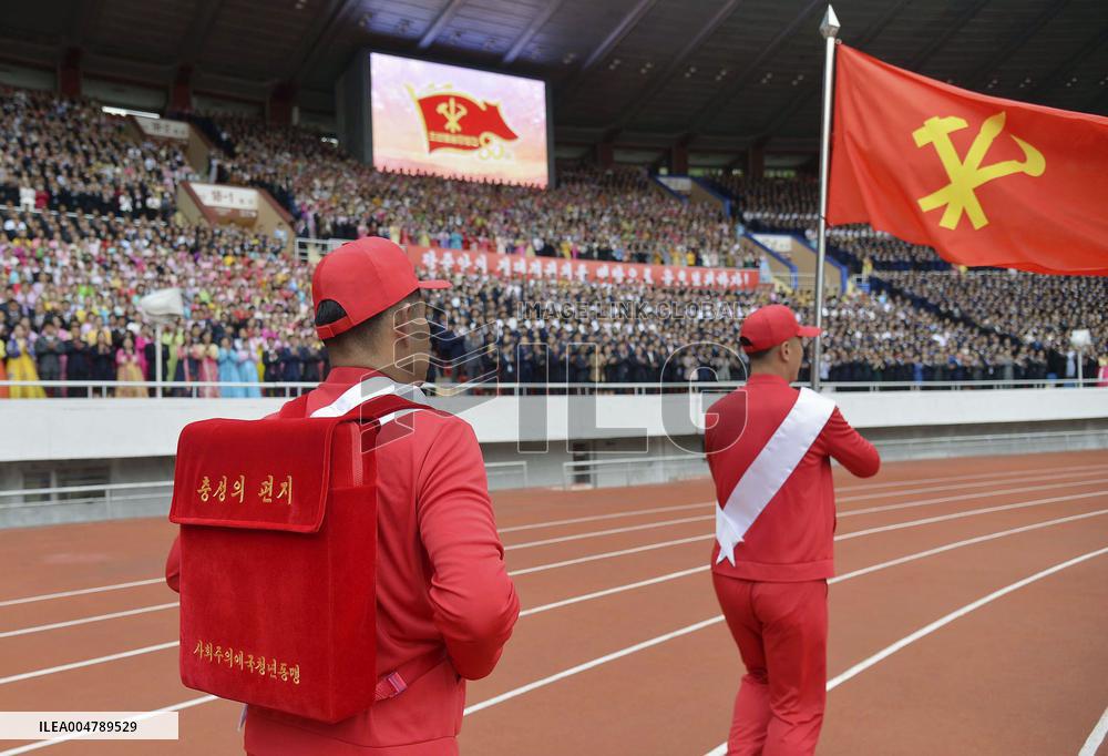 Letter of loyalty to N. Korean leader