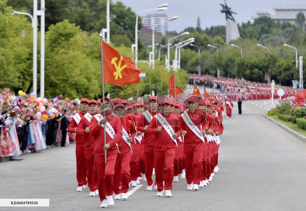 Letter of loyalty to N. Korean leader