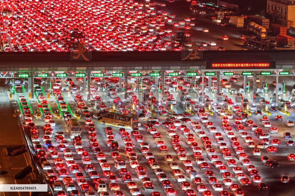 Largest High-speed Toll Station in China