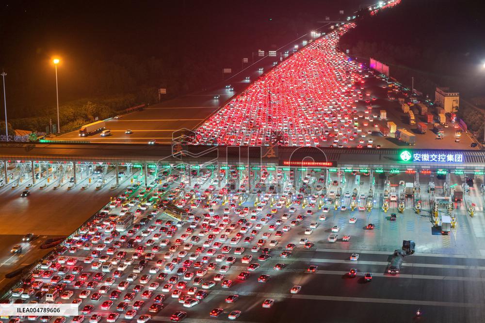 Largest High-speed Toll Station in China