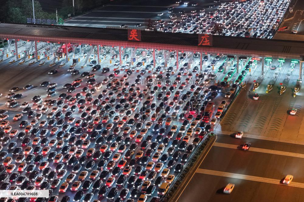 Largest High-speed Toll Station in China