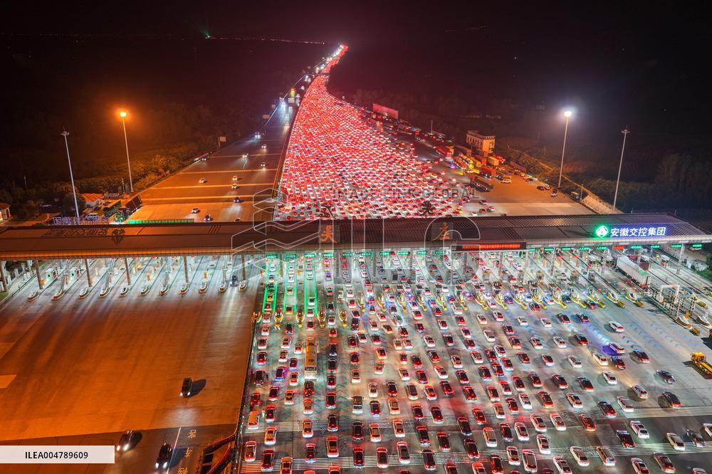 Largest High-speed Toll Station in China