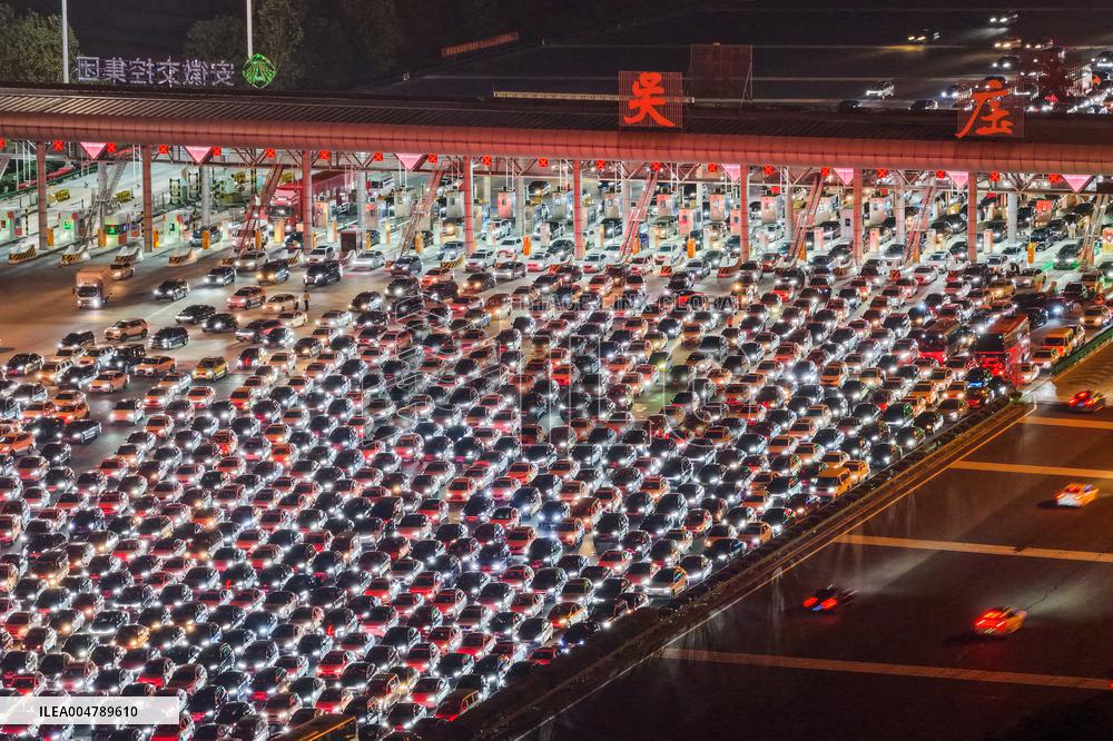 Largest High-speed Toll Station in China