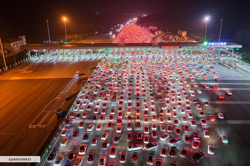Largest High-speed Toll Station in China