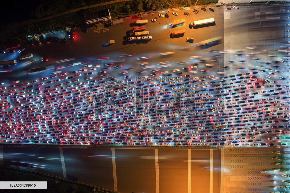 Largest High-speed Toll Station in China
