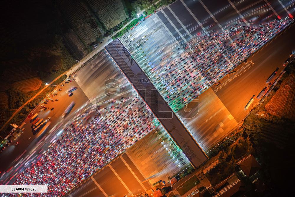 Largest High-speed Toll Station in China