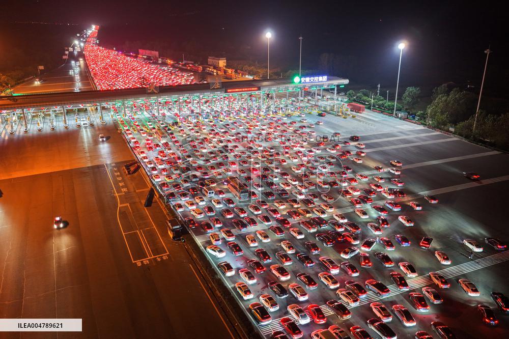 Largest High-speed Toll Station in China