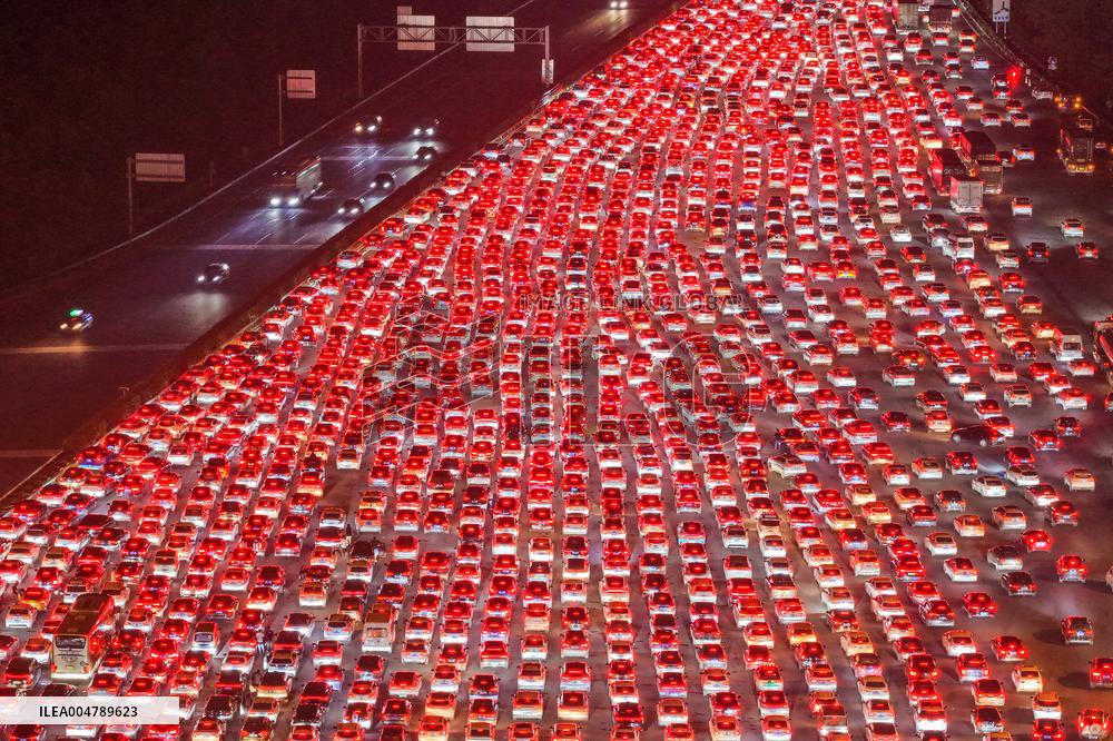 Largest High-speed Toll Station in China