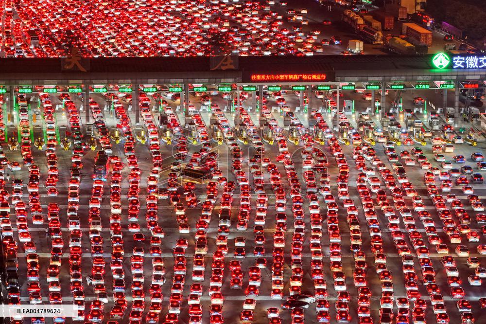 Largest High-speed Toll Station in China