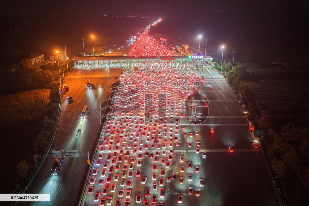 Largest High-speed Toll Station in China