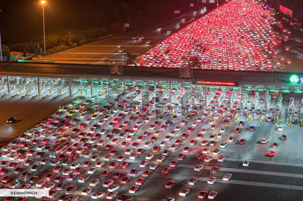Largest High-speed Toll Station in China
