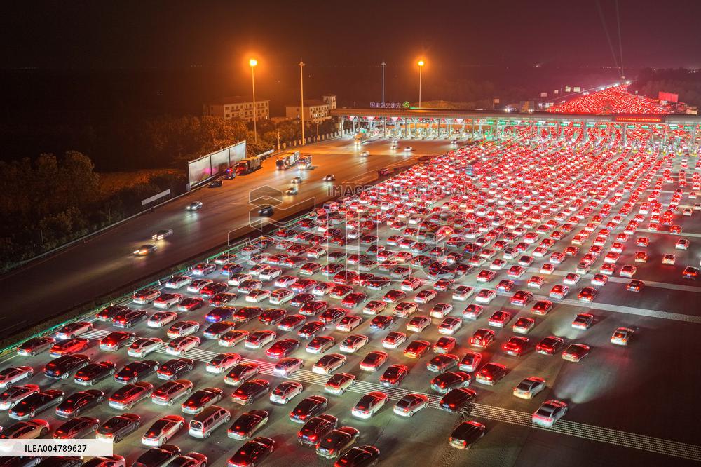 Largest High-speed Toll Station in China