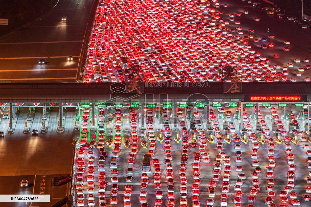 Largest High-speed Toll Station in China