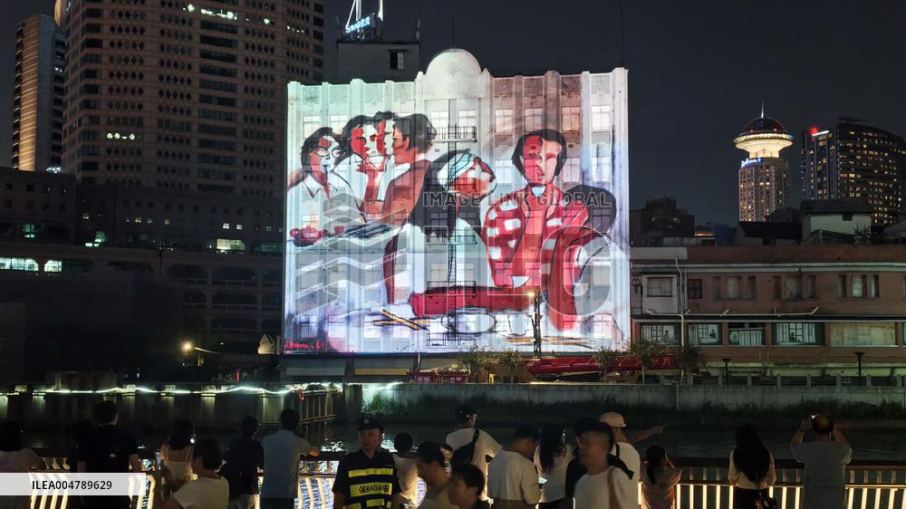 Night Economy for Cultural and Tourism Consumption