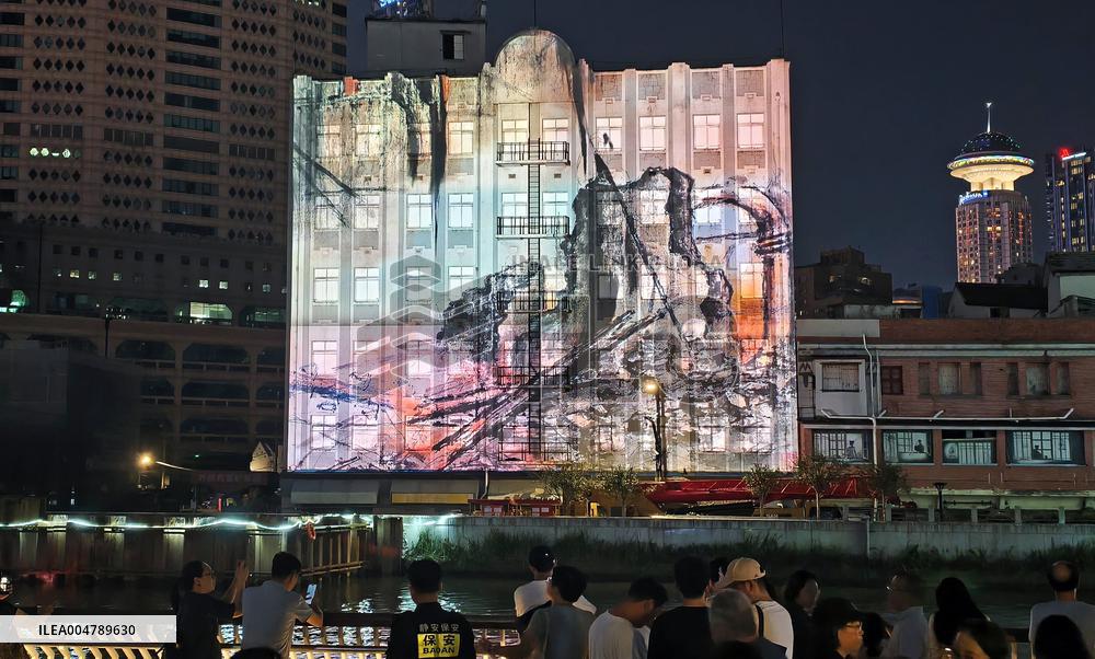 Night Economy for Cultural and Tourism Consumption