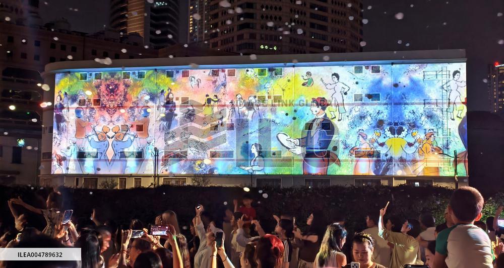 Night Economy for Cultural and Tourism Consumption