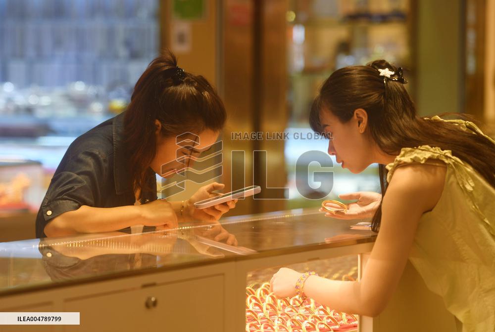 The Spot Price of Gold Reached Record high