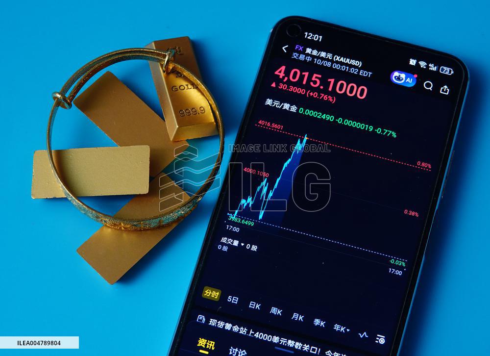 The Spot Price of Gold Reached Record High