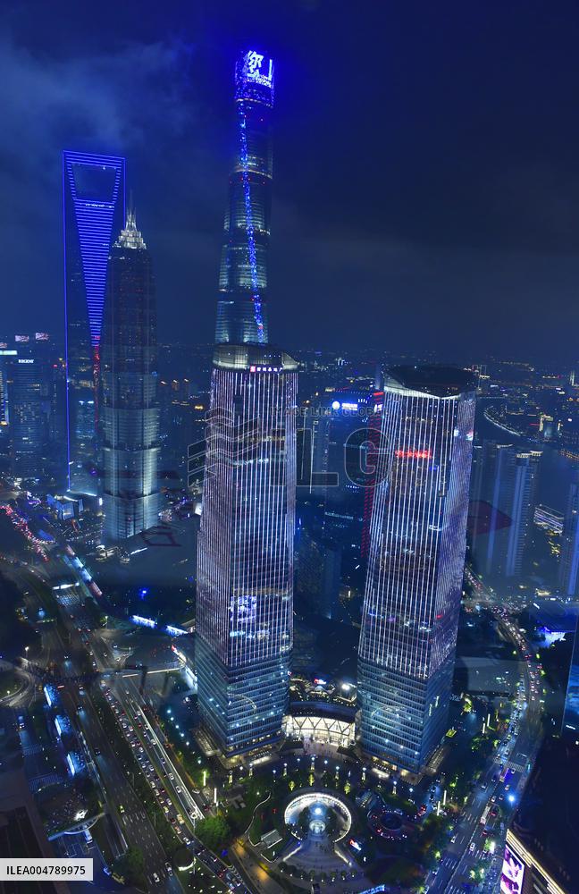 Huangpu River Skyscrapers Night View