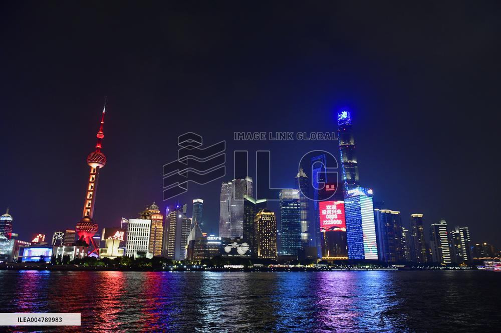 Huangpu River Skyscrapers Night View