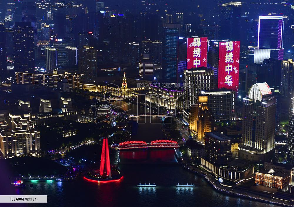Huangpu River Skyscrapers Night View
