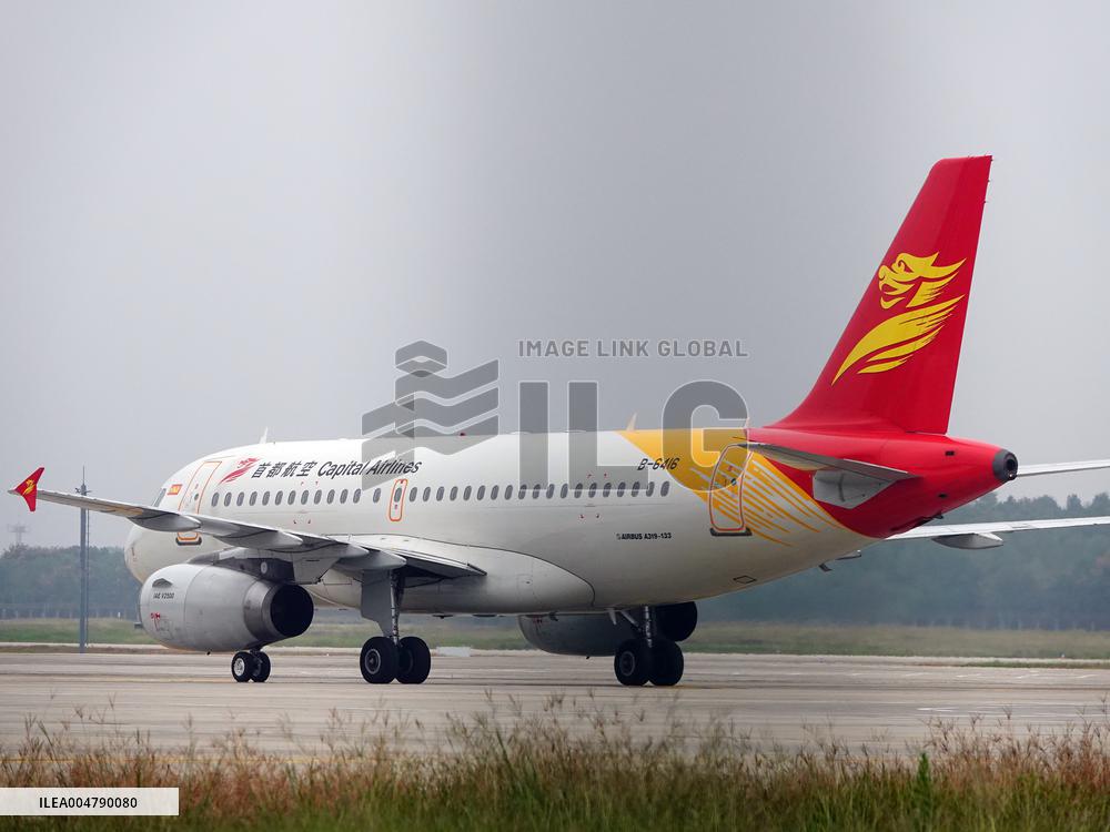 Civil Aviation Passenger Transport