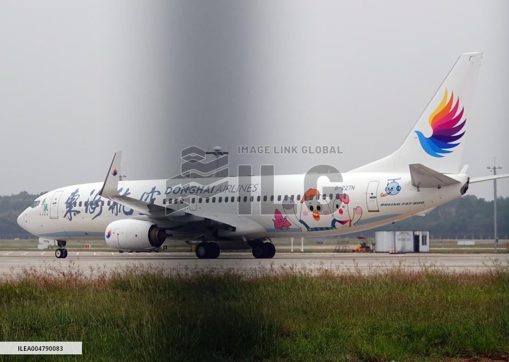 Civil Aviation Passenger Transport