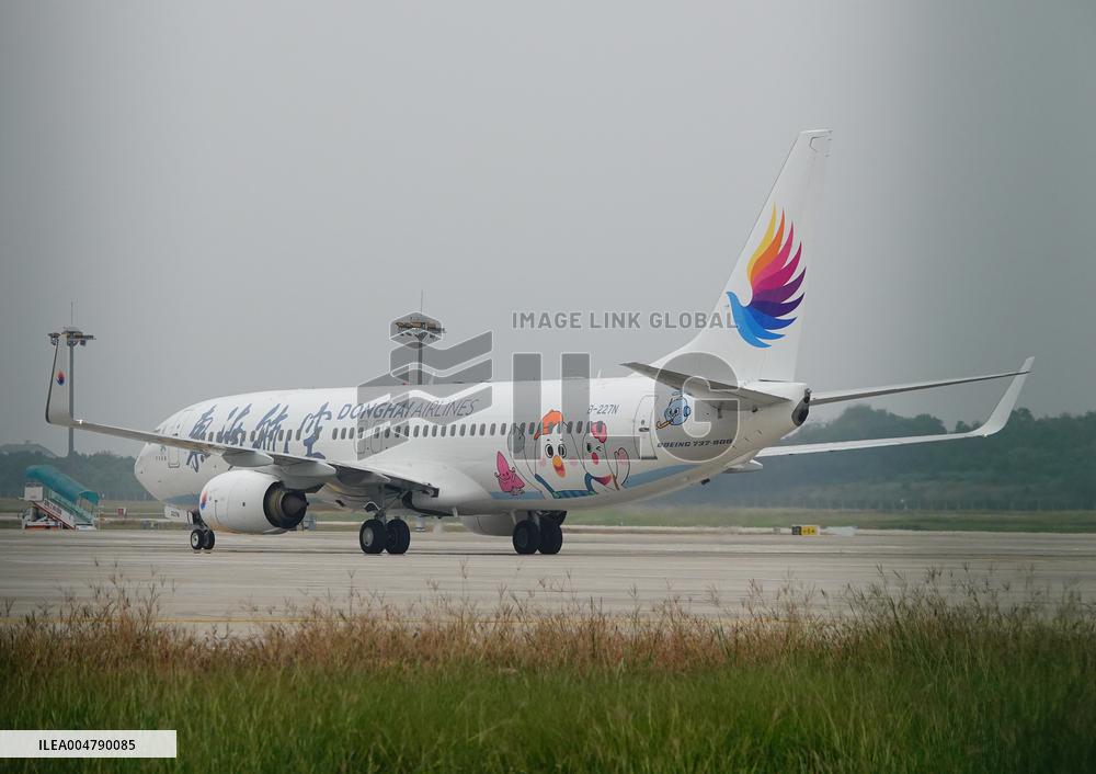 Civil Aviation Passenger Transport