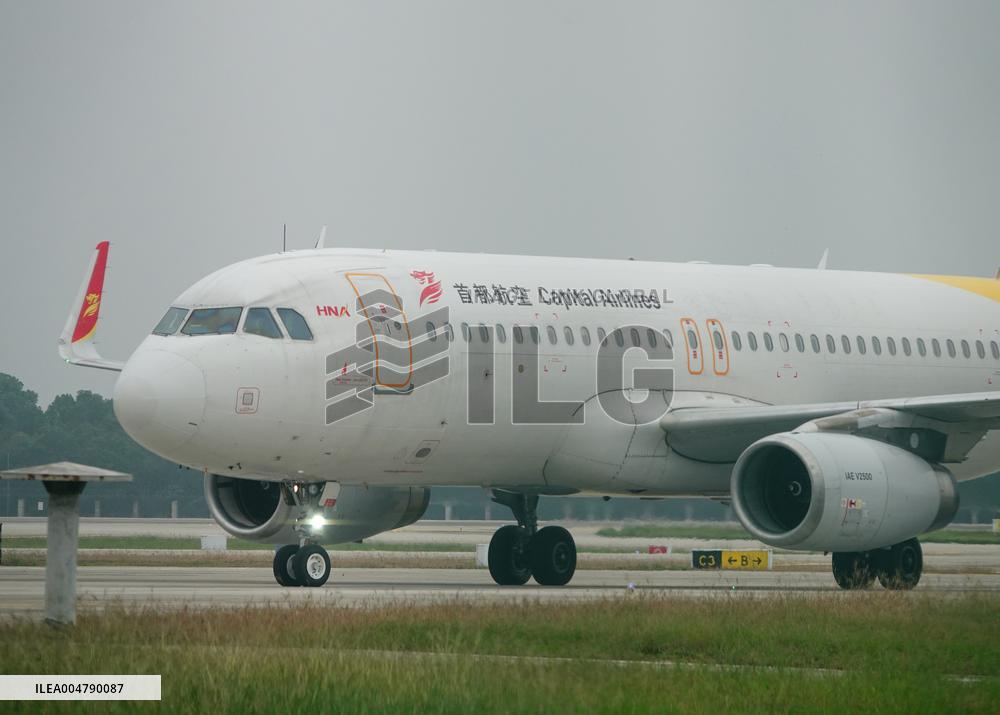 Civil Aviation Passenger Transport