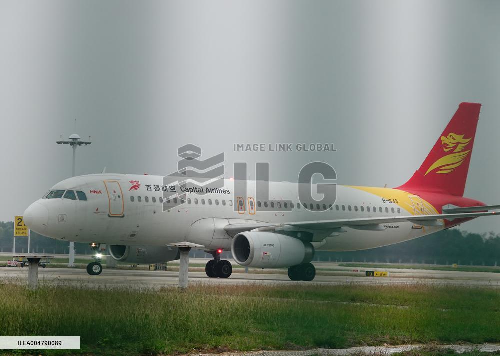 Civil Aviation Passenger Transport