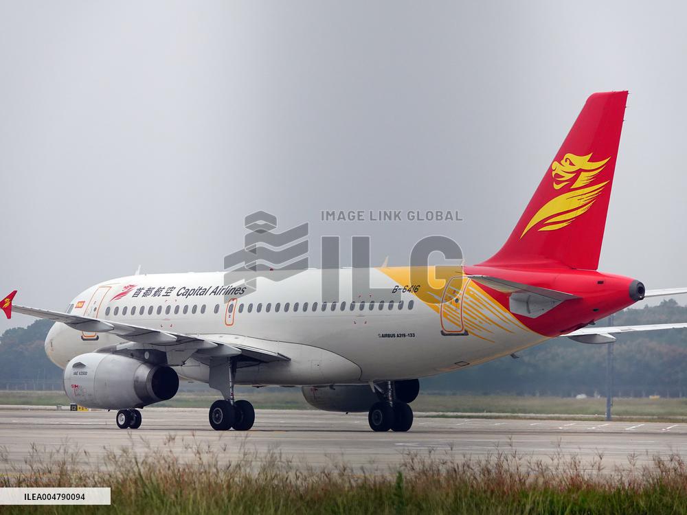 Civil Aviation Passenger Transport