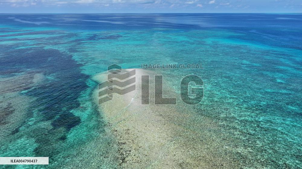 Huangyan Dao National Nature Reserve - China