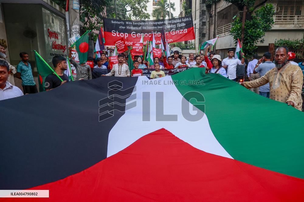 Solidarity Rally for the Palestine-bound Freedom Flotilla - Bangladesh