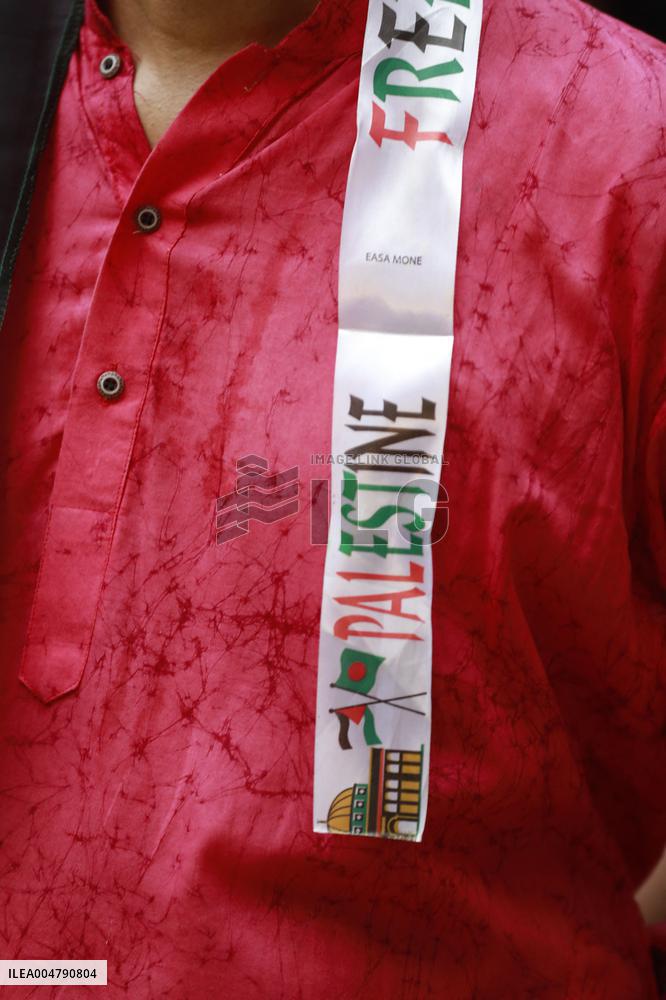 Solidarity Rally for the Palestine-bound Freedom Flotilla - Bangladesh