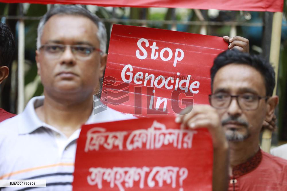 Solidarity Rally for the Palestine-bound Freedom Flotilla - Bangladesh