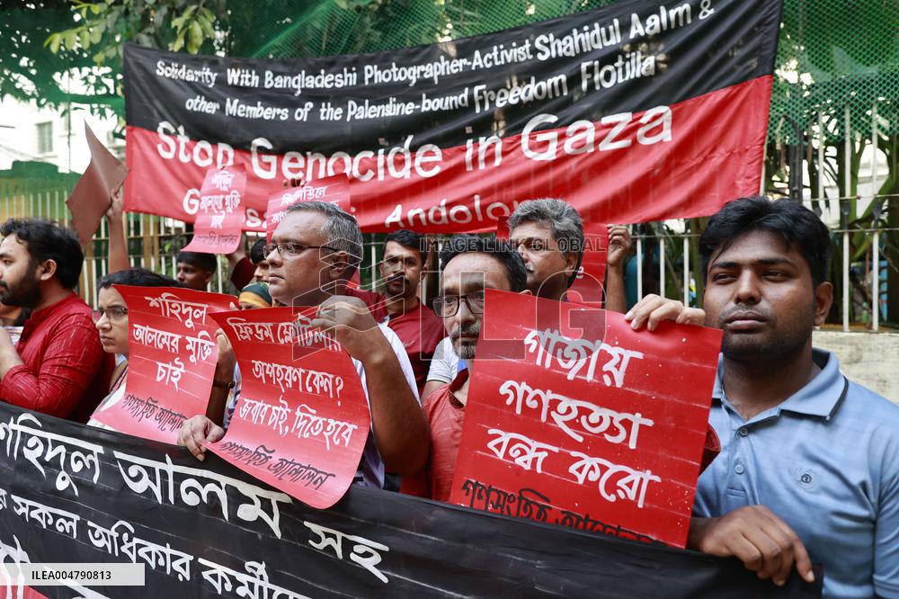 Solidarity Rally for the Palestine-bound Freedom Flotilla - Bangladesh