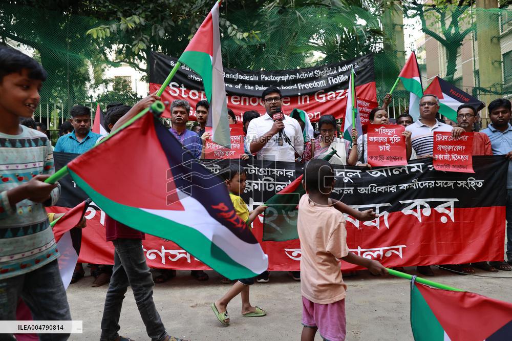 Solidarity Rally for the Palestine-bound Freedom Flotilla - Bangladesh