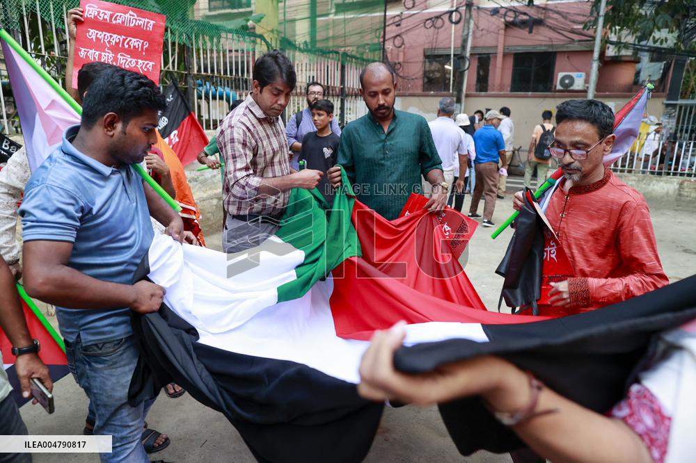 Solidarity Rally for the Palestine-bound Freedom Flotilla - Bangladesh