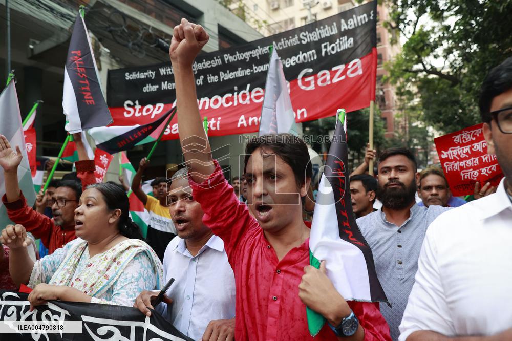 Solidarity Rally for the Palestine-bound Freedom Flotilla - Bangladesh