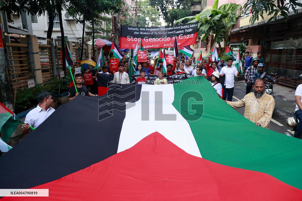 Solidarity Rally for the Palestine-bound Freedom Flotilla - Bangladesh