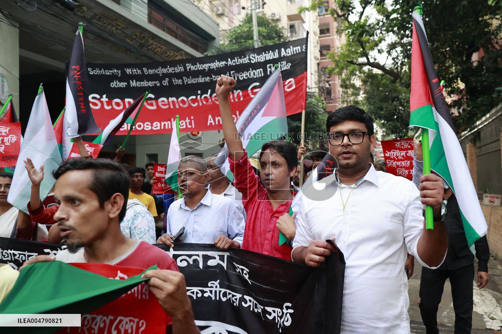 Solidarity Rally for the Palestine-bound Freedom Flotilla - Bangladesh